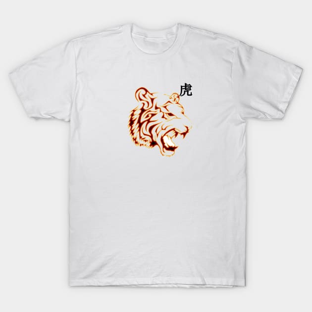 1986-1987, Fire Tiger Chinese Zodiac T-Shirt by Sir Toneth